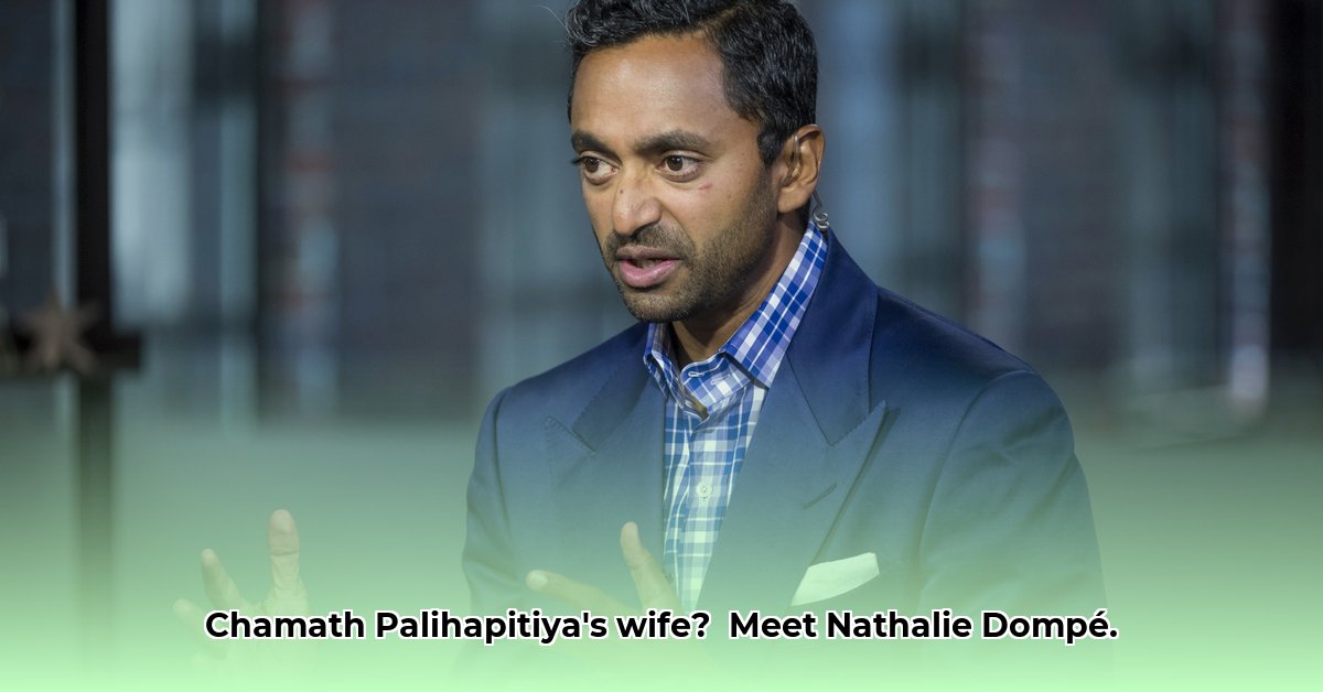chamath-wife